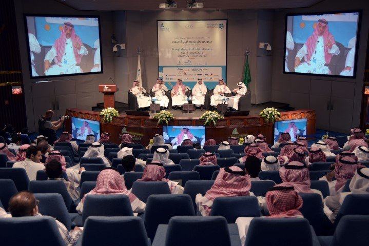في الجلسة الثانية والثالثة لملتقى المنشآت الصغيرة والمتوسطة 2018