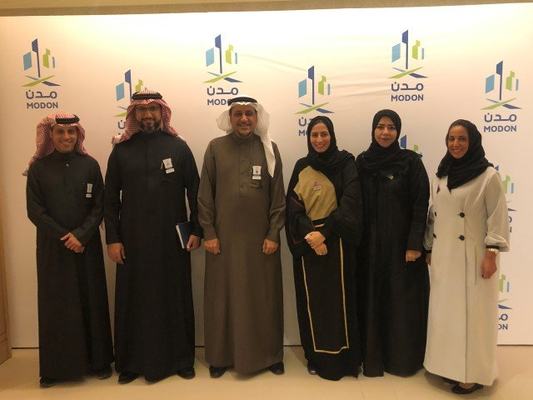 مجلس سيدات الاعمال يبحث تعزيز تحفيز القطاع النسوي مع هيئة المدن الصناعية ومناطق التقنية بالرياض