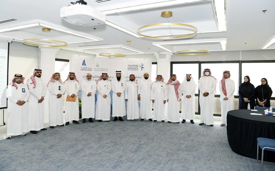 غرفة الشرقية تنظم ورشة عمل "تحفيز الأفراد والشركات على تأسيس المؤسسات الأهلية والصناديق العائلية والأهلية"