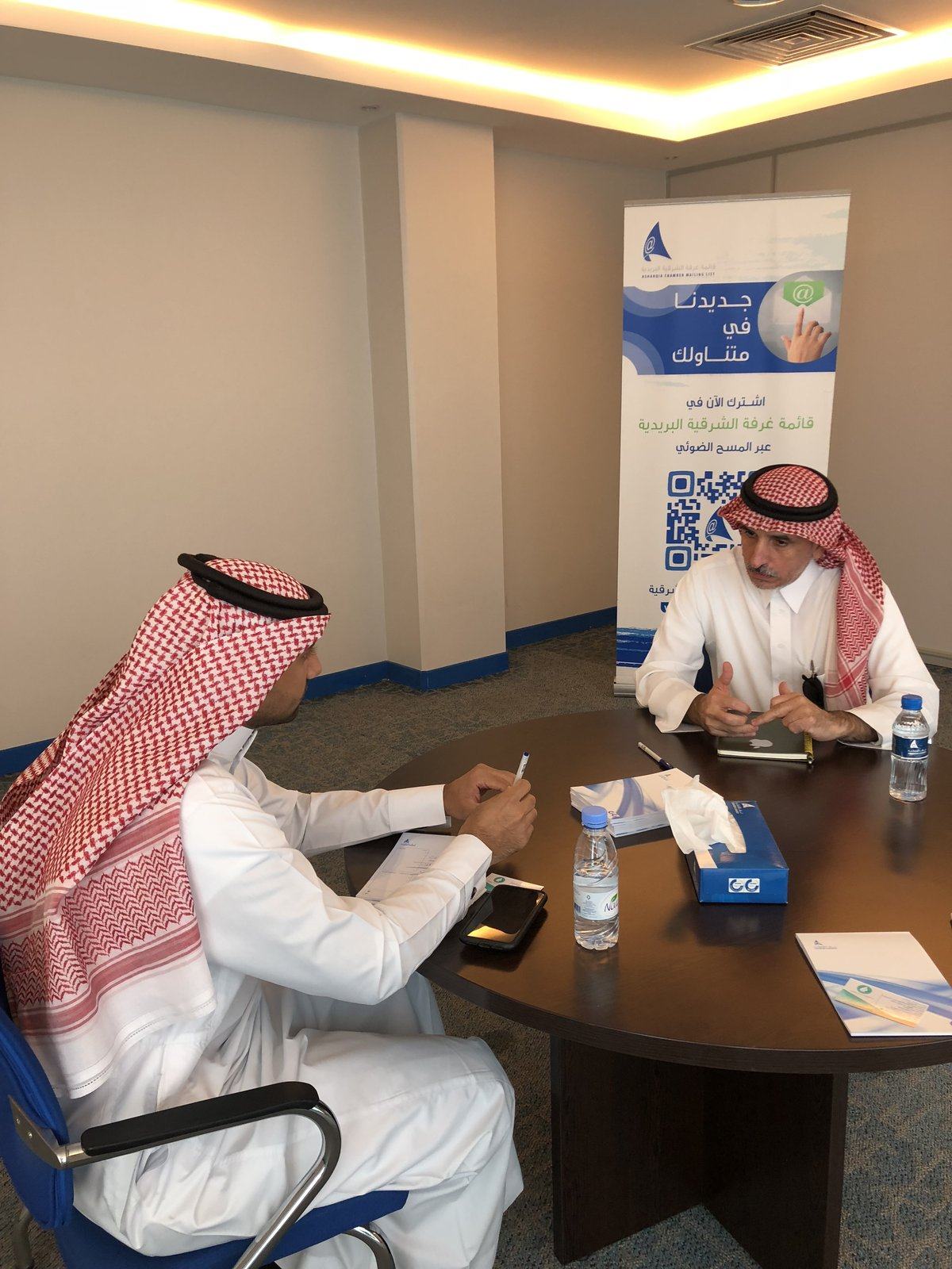 الاستشارات - 01