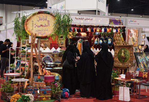 الأميرة عبير بنت فيصل تزور "صنعتي 2017" وتشيد بدوره في تعزيز ثقافة العمل الحر