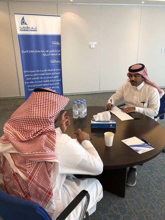 الاستشارات - 02