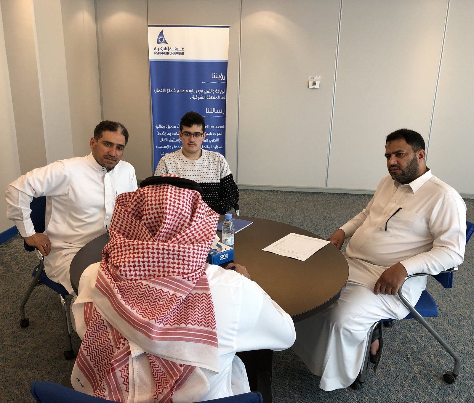 الاستشارات - 03