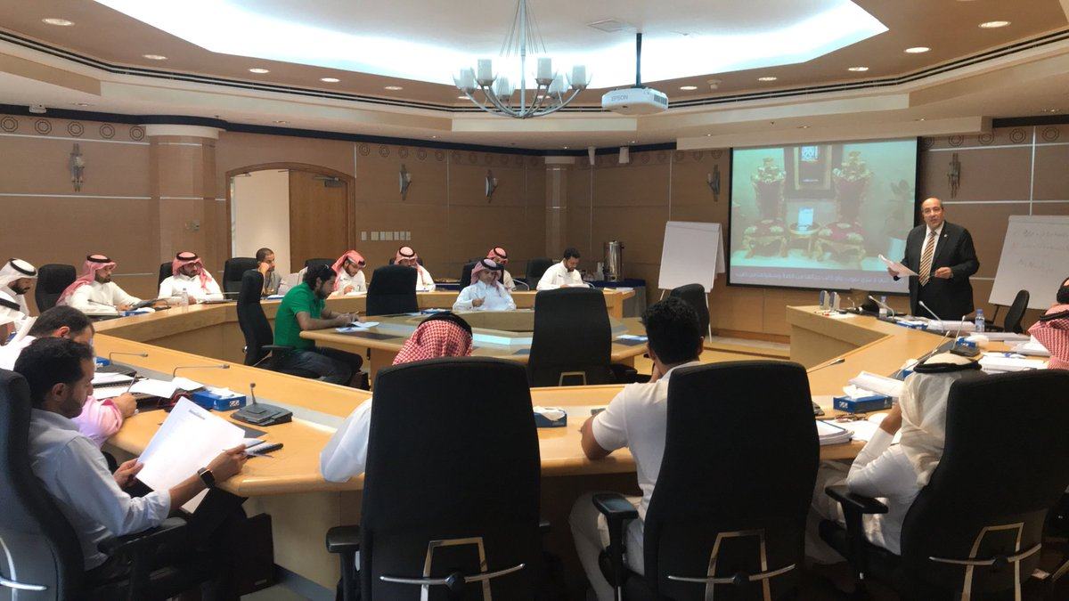 برنامج غرفة الشرقية لتأهيل المستثمر الصغير - 04