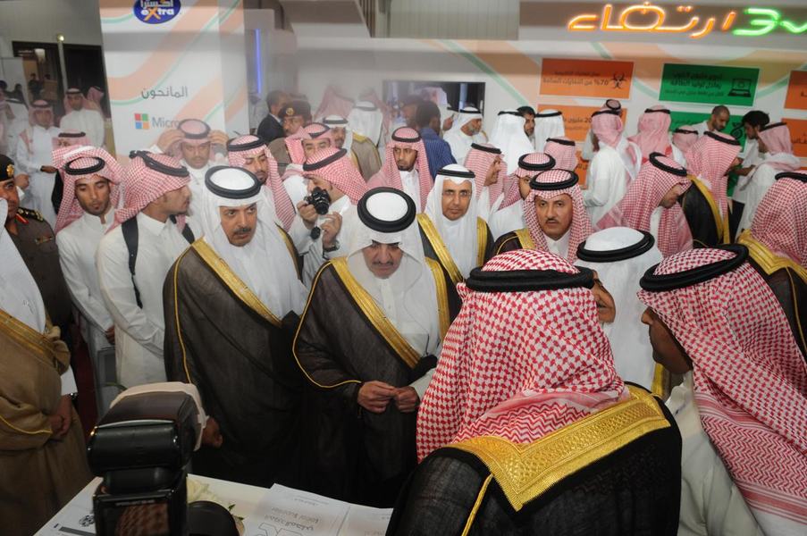الامير سعود بن نايف يفتتح معرض وملتقى شباب وشابات الاعمال 2013