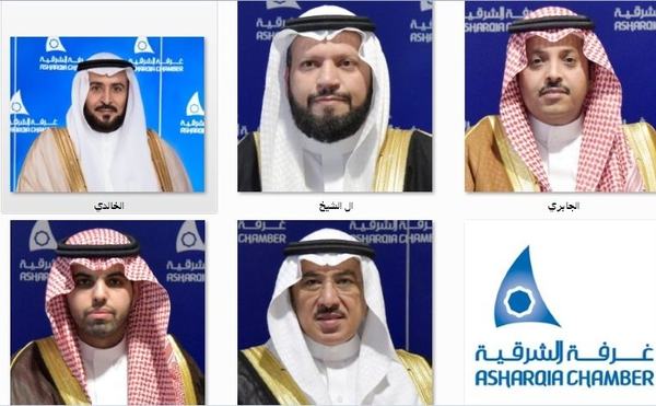 غرفة الشرقية: برنامج تطوير الصناعة الوطنية والخدمات اللوجستية تطورًا مهمًا في مسيرة الاقتصاد الوطني ويحمل دلالات عزّم القيادة الرشيدة على تحقيق الرؤية ومستهدفاتها