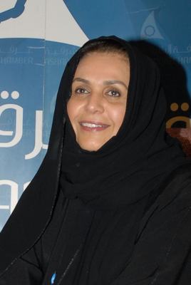 الصويغ رئيسة للجنة سيدات الأعمال بغرفة الشرقية والرماح نائبة
