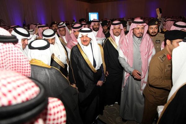 غرفة الشرقية تقيم الثلاثاء حفلها السنوي، وتكرم رئيس وأعضاء مجلس إدارتها للدورة السابقة