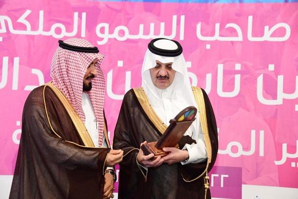الأمير سعود بن نايف يفتتح فعاليات معرض وظائف 2018