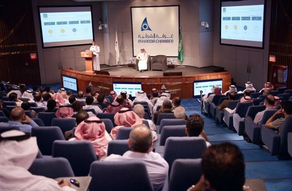 غرفة الشرقية تنظم ورشة عمل حول ضريبة القيمة المضافة