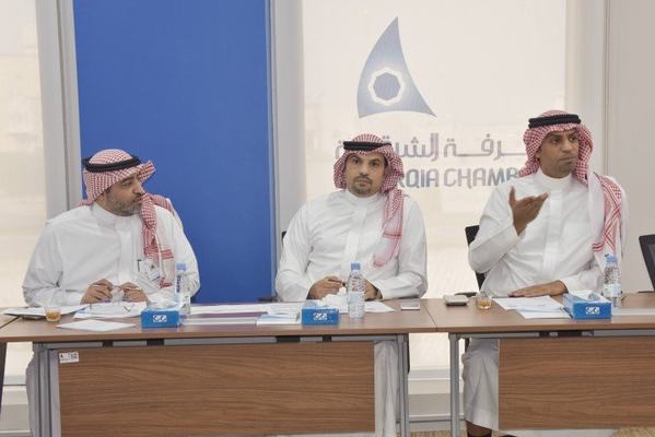 مجلس اعمال القطيف يبحث عدد من الأنشطة والبرامج في اول اجتماعاته