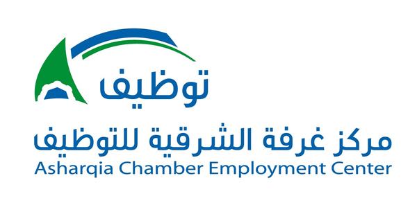 اللجنة الصناعية تبحث أثر زيادة التعرفة الكهربائية على القطاع