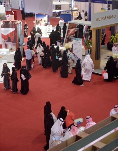 غرفة الشرقية تختتم فعاليات معرض وظائف 2016 وسط حضور جماهيري كبير