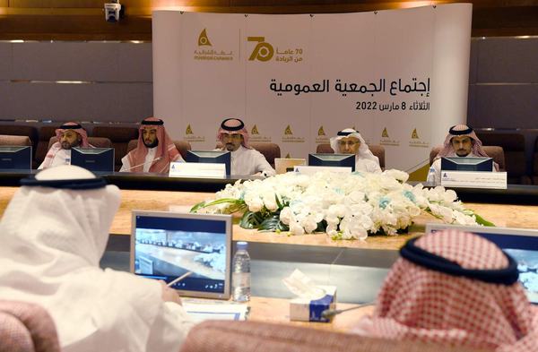 غرفة الشرقية تعقد جمعيتها العمومية وتستعرض أبرز البرامج الداعمة لقطاع الأعمال