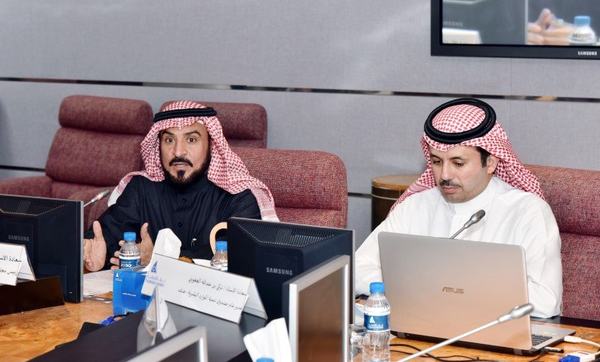 استراتيجية الصندوق الجديدة تركز على التطوير وتُحسن برامج الدعم