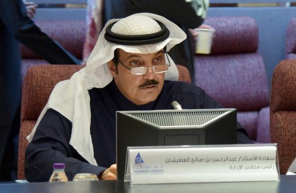غرفة الشرقية تطلق أول ديوانية لتطوير ودعم الموارد البشرية