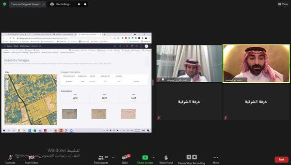 غرفة الشرقية تنظم محاضرة استعرضت استخدامات الذكاء الاصطناعي في قطاع الاعمال