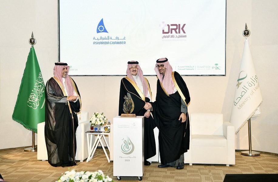 سمو أمير المنطقة الشرقية يُكرم غرفة الشرقية في "حفل جائزة نواة 2025"