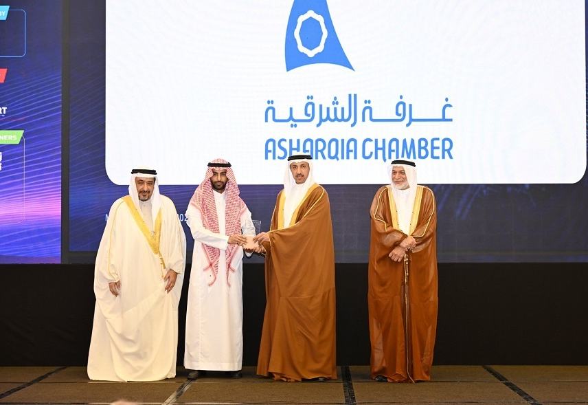 بحضور وزير المواصلات والاتصالات البحريني.. وفد من "غرفة الشرقية" يستكشف الفرص الاستثمارية في قطاع التقنية بالمنامة