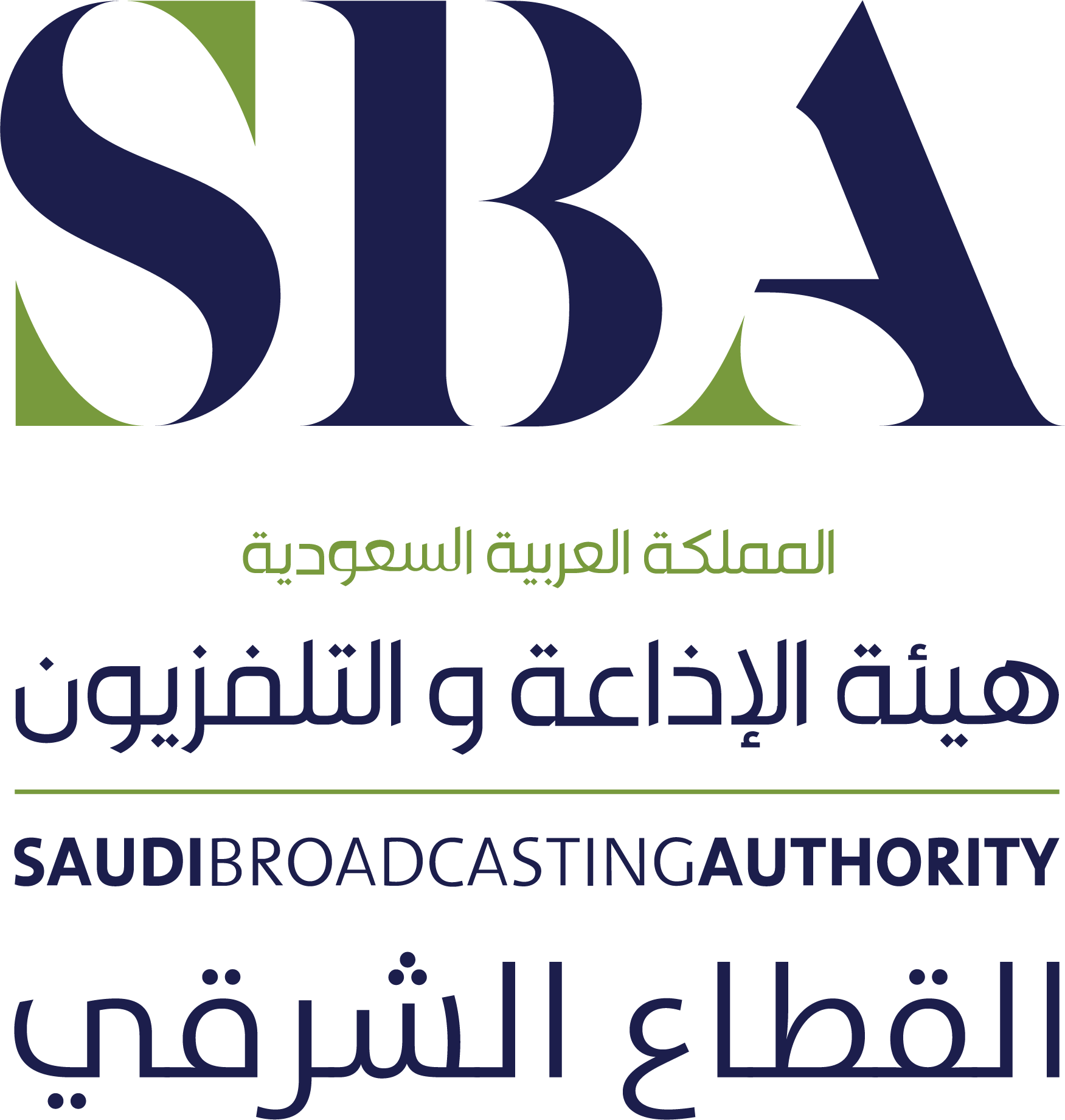 هيئة الإذاعة والتلفزيون — القطاع الشرقي