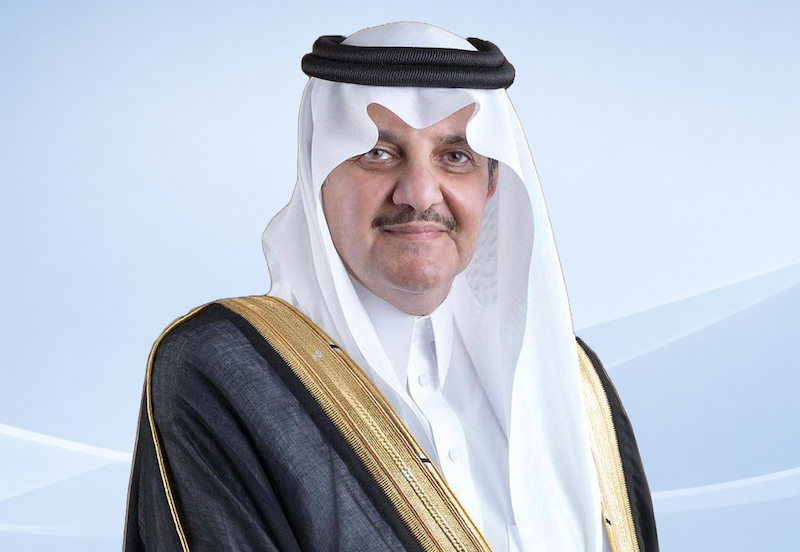 غرفة الشرقية تحتفي بمجتمع أعمال الشرقية ديسمبر القادم