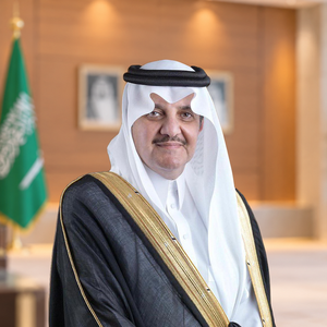 أمير المنطقة الشرقية يرعى ملتقى الممارسات الوقفية 2026