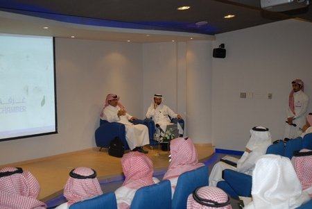 1100مشارك في ملتقى شباب الأعمال بغرفة الشرقية