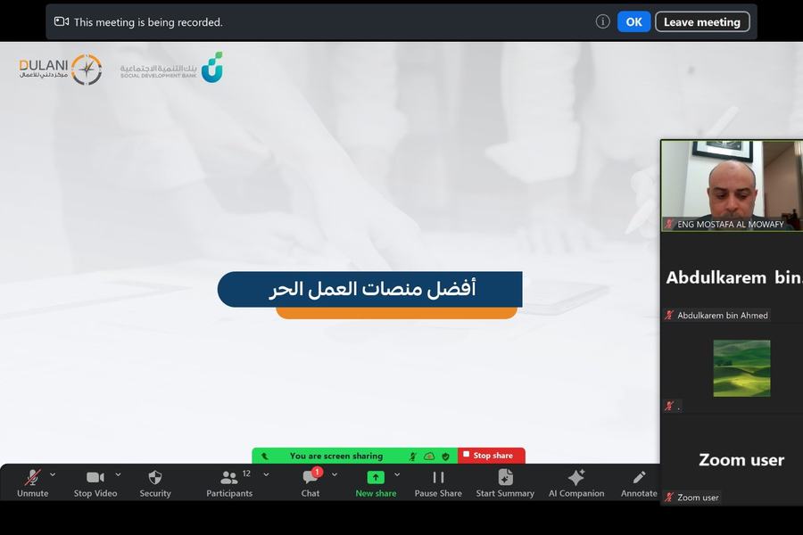 مُتخصص: العمل الحر يرفع كفاءة الوعي المالي لدى الأفراد