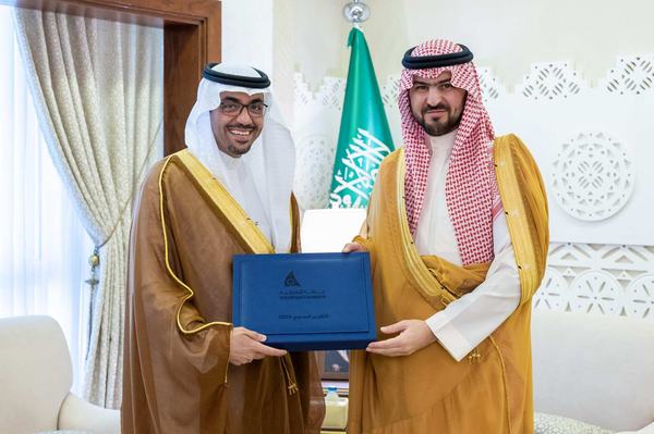 سمو نائب أمير المنطقة الشرقية يستقبل رئيس وأعضاء مجلس إدارة غرفة الشرقية