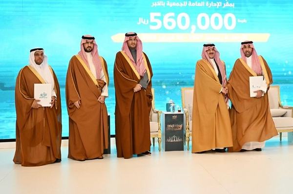 برعاية سمو أمير المنطقة غرفة الشرقية تُوقع اتفاقية تعاون مُشتركة مع جمعية بناء