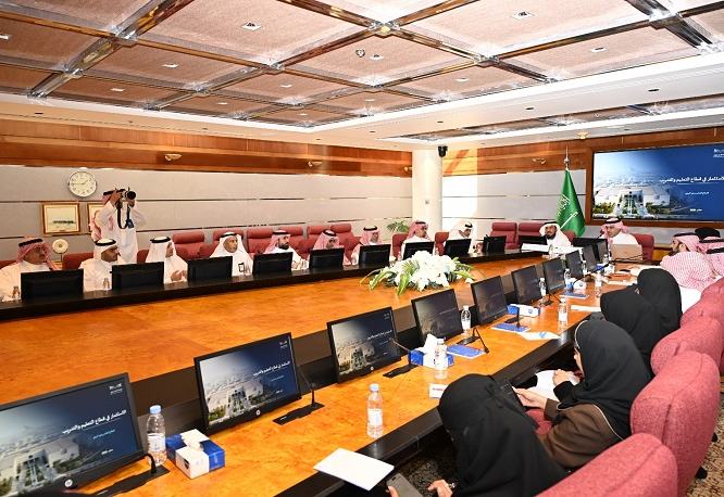 غرفة الشرقية تستعرض فرص الاستثمار  في التعليم الخاص أمام قطاع الأعمال