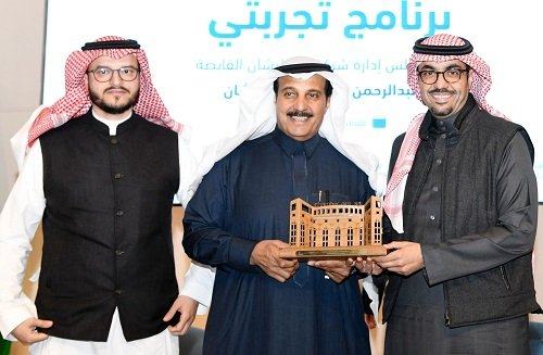 العطيشان لرواد الأعمال: اهتموا بـ "الصنعة التجارية" فهي تحميكم من الفشل