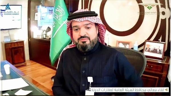 حريصون على تعظيم الشراكة مع القطاع الخاص في منظومة عقارات الدولة