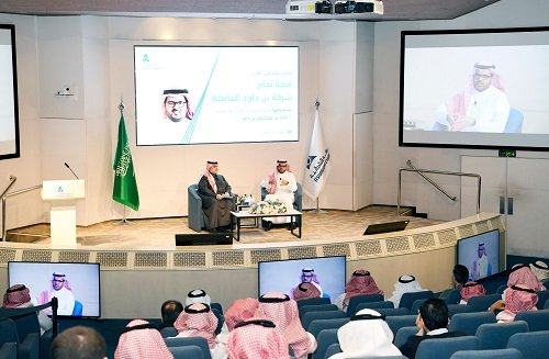 بن داود: الشركات المُساهمة النموذج الأمثل للشركات العائلية