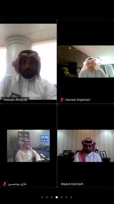 لجنة العقار والتطوير العمراني تعتمد خطة عملها للعام 2021