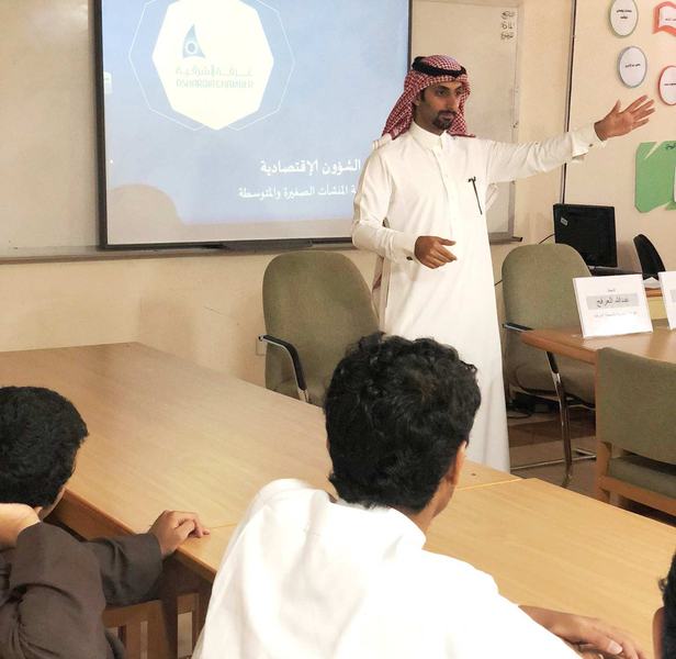 برنامج "رياديون" يعرض تجربة رائد اعمال لطلاب المرحلة الثانوية
