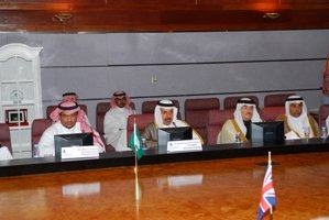 بحث إستضافة (الأسبوع السعودي البريطاني)