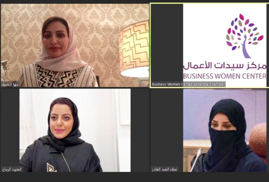 دعوة لجعل  الاستثمار الاجتماعي ضمن أسس الشركات وتدعمه بجزء من أرباحها