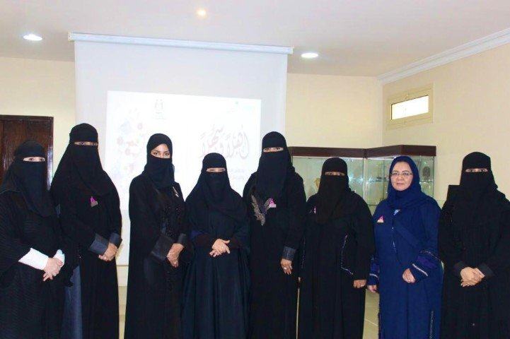 عضوات من المجالس واللجان النسائية بغرفة الشرقية يبحثن تعزيز التعاون مع جمعية ود الخيرية