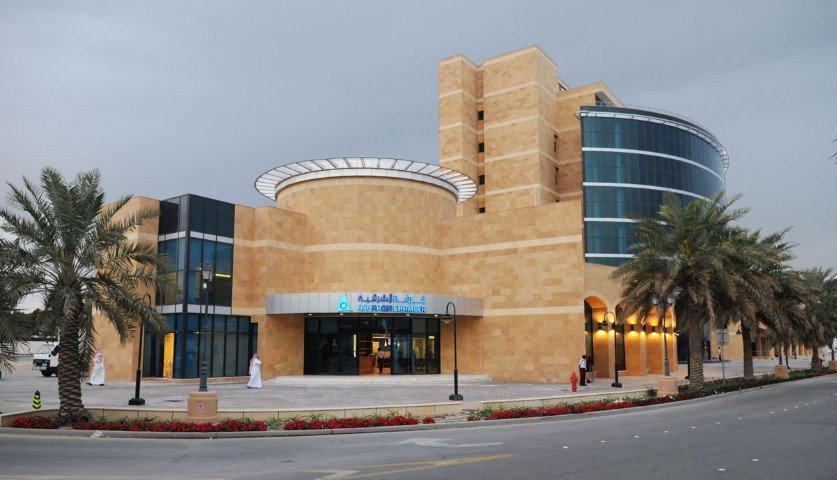 بنك التنمية الاجتماعية والغرفة ينظمان برنامجاً  لنشر الثقافة المالية