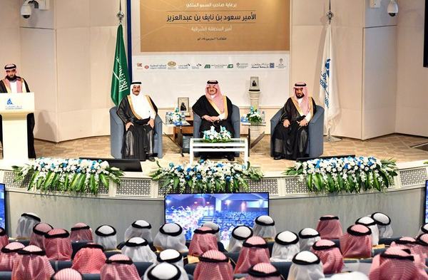 غرفة الشرقية تحتفي باليوبيل الذهبي لمجلة الاقتصاد وتكرم رؤساءها السابقين ورؤساء التحرير