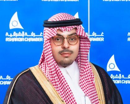 غرفة الشرقية تستضيف مدير فرع وزارة التجارة للحديث عن ضوابط العروض الترويجية لقطاع الضيافة والترفيه