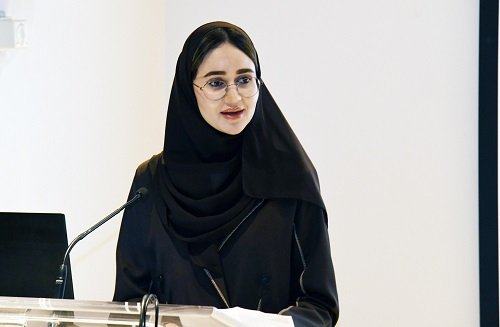 غرفة الشرقية تختتم برنامج تمكين الموارد البشرية "حققي طموحك واصنعي المستقبل"