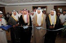 المعيقل افتتح معرض توطين الشرقية