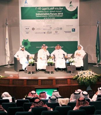 منتدى الصناعيين 2015 .. الجلسة الحوارية