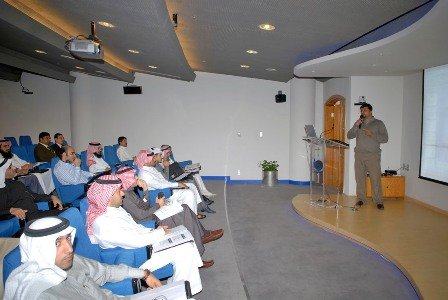برنامج تدريبي عن التثمين العقاري