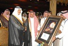 مجتمع اعمال الشرقية يشهد النسخة الخامسة عشرة لحفل الإستقبال