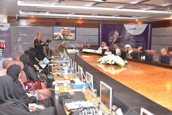 هيئة الإعلام المرئي والمسموع تعرض مجالات العمل وخطوات التطوير