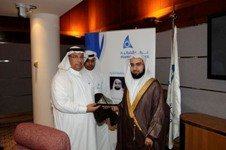 تحديث الاجراءات الخاصة بقضايا الافلاس والاعسار