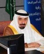 الامير جلوي : اتشرف بدعم هذه لجنة اصدقاء المرضى